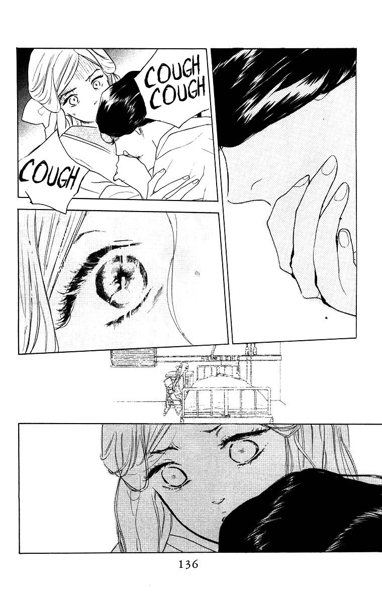 Teru Teru x Shounen Chapter 59 page 12 - Chapter 59