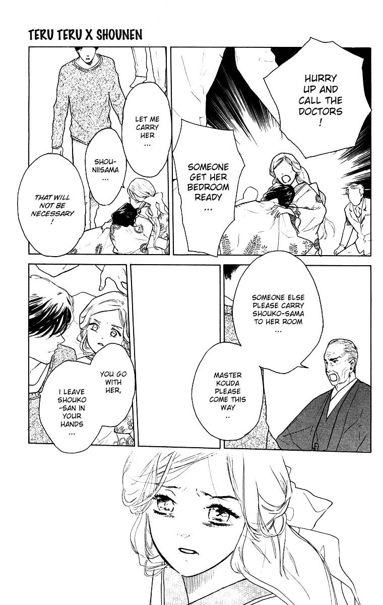 Teru Teru x Shounen Chapter 59 page 13 - Chapter 59
