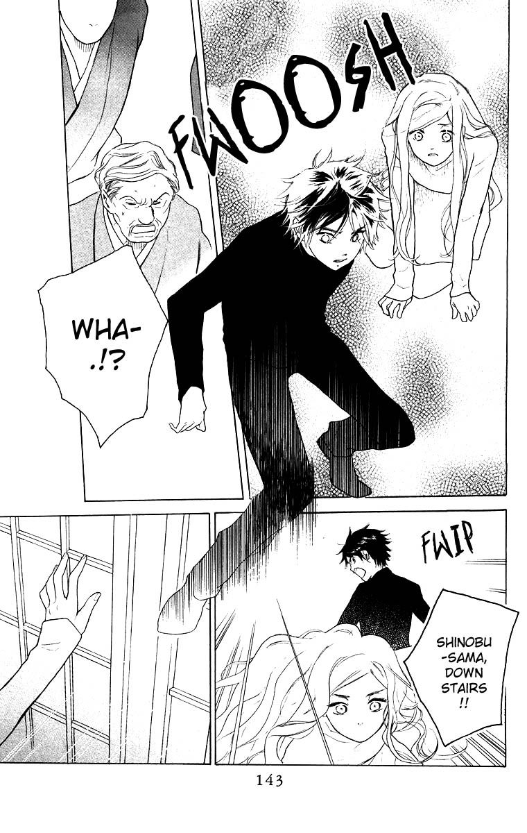 Teru Teru x Shounen Chapter 59 page 19 - Chapter 59
