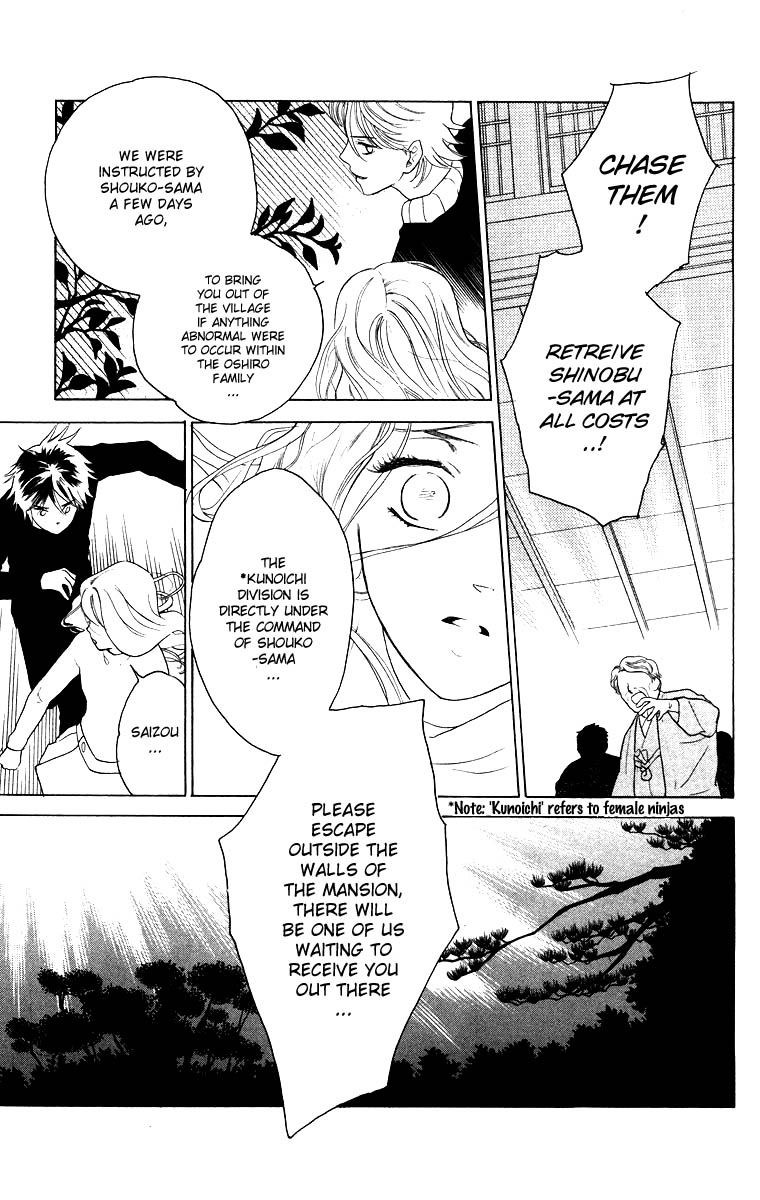 Teru Teru x Shounen Chapter 59 page 21 - Chapter 59