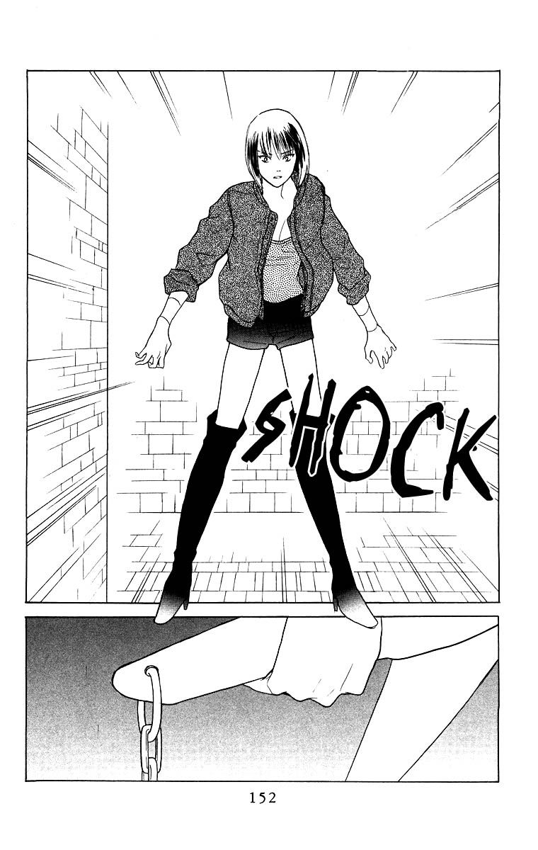 Teru Teru x Shounen Chapter 59 page 28 - Chapter 59