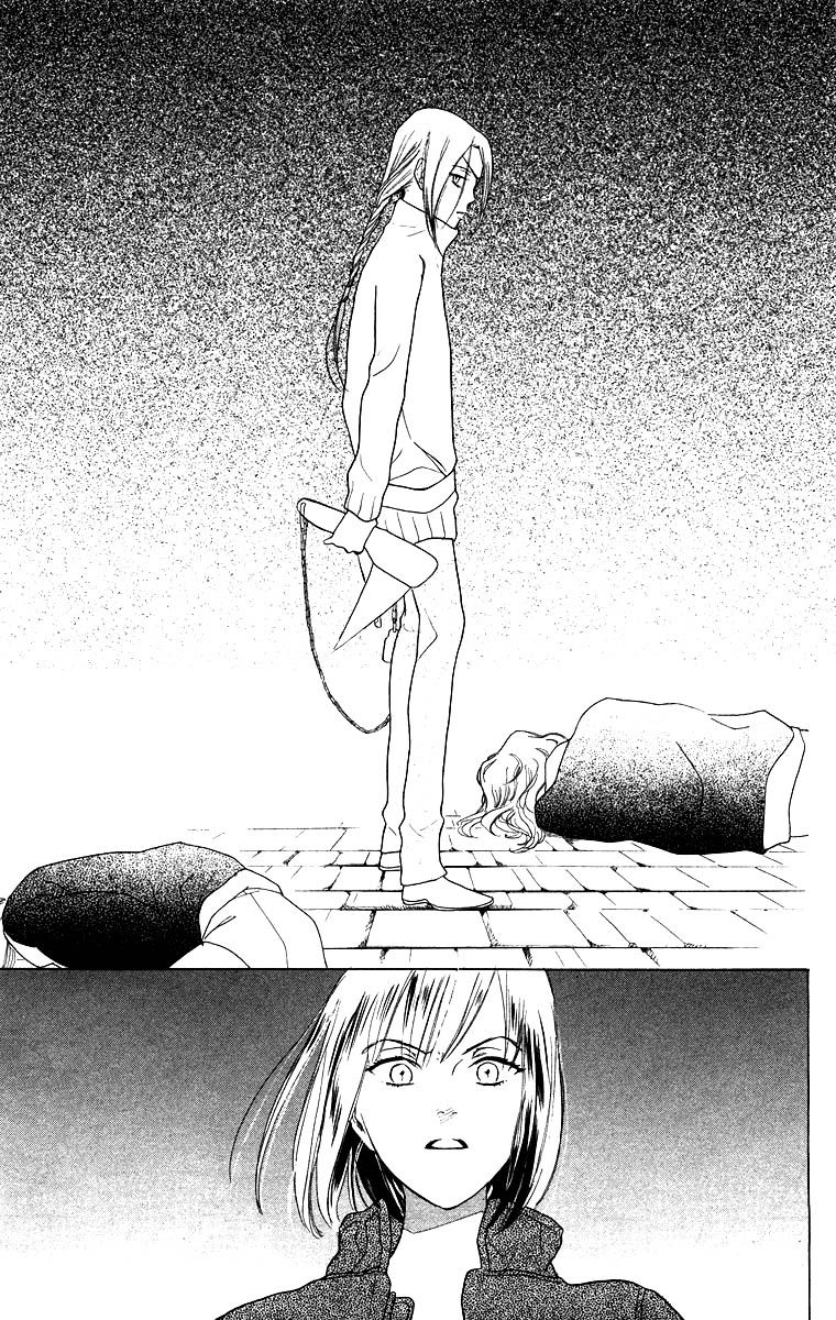 Teru Teru x Shounen Chapter 59 page 29 - Chapter 59