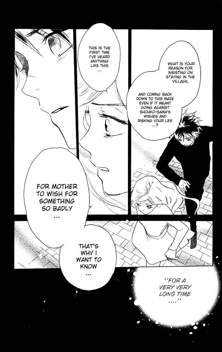 Teru Teru x Shounen Chapter 59 page 31 - Chapter 59