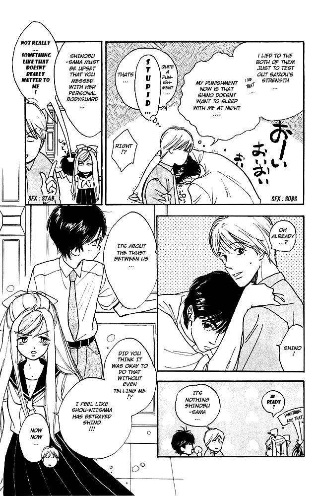 Teru Teru x Shounen Chapter 6 page 10 - Chapter 6