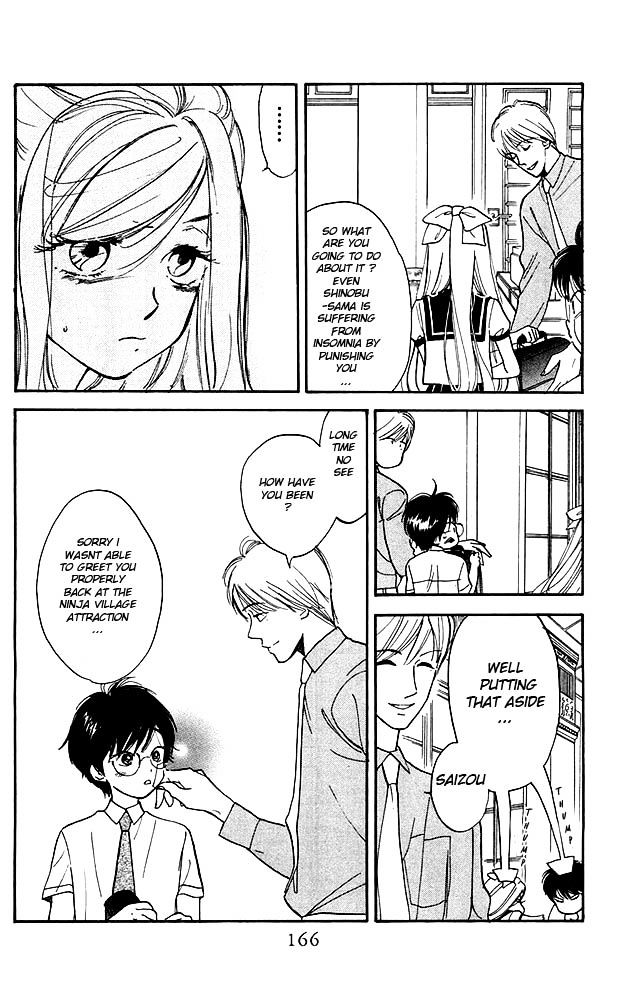 Teru Teru x Shounen Chapter 6 page 11 - Chapter 6