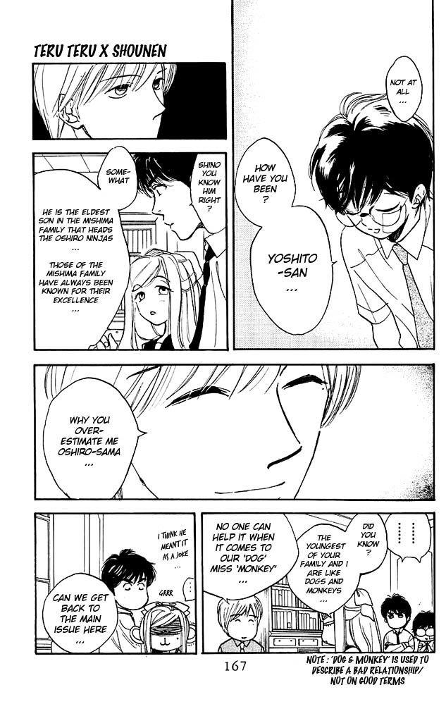 Teru Teru x Shounen Chapter 6 page 12 - Chapter 6