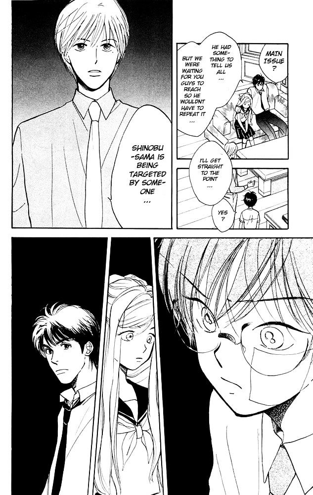 Teru Teru x Shounen Chapter 6 page 13 - Chapter 6