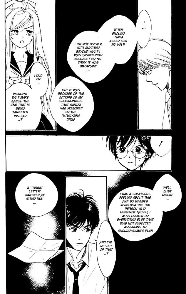 Teru Teru x Shounen Chapter 6 page 15 - Chapter 6