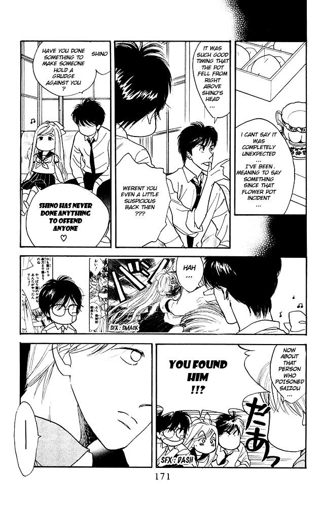 Teru Teru x Shounen Chapter 6 page 16 - Chapter 6