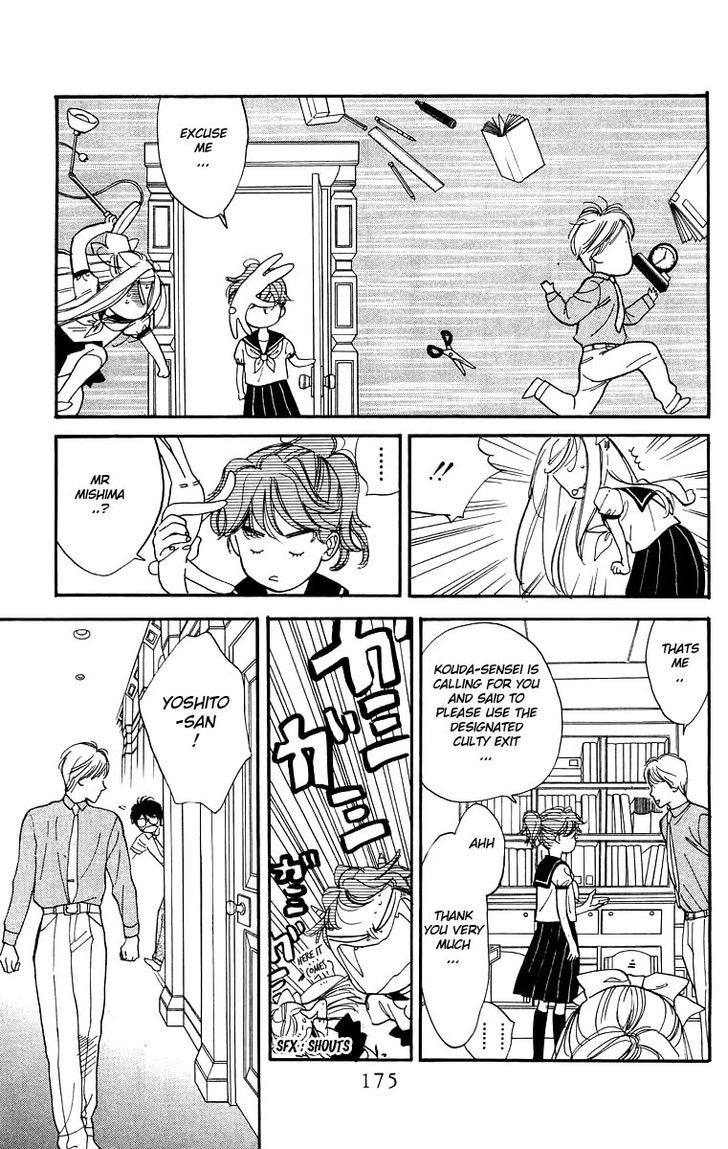 Teru Teru x Shounen Chapter 6 page 20 - Chapter 6