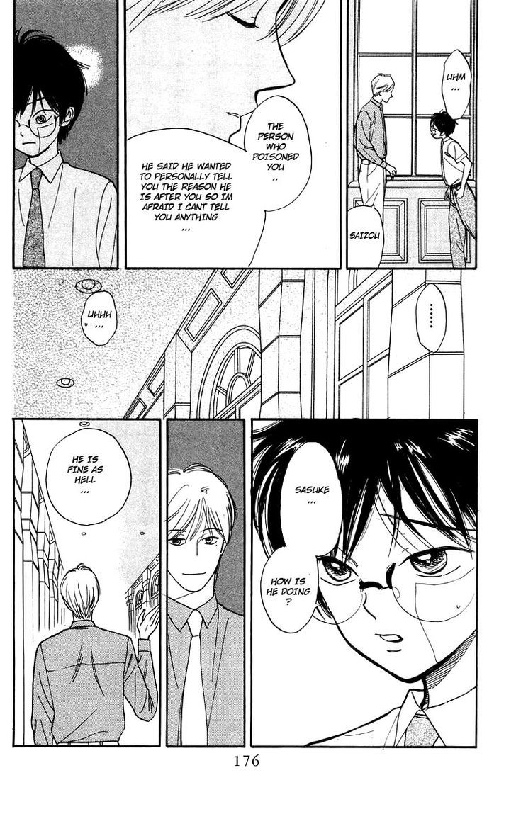 Teru Teru x Shounen Chapter 6 page 21 - Chapter 6