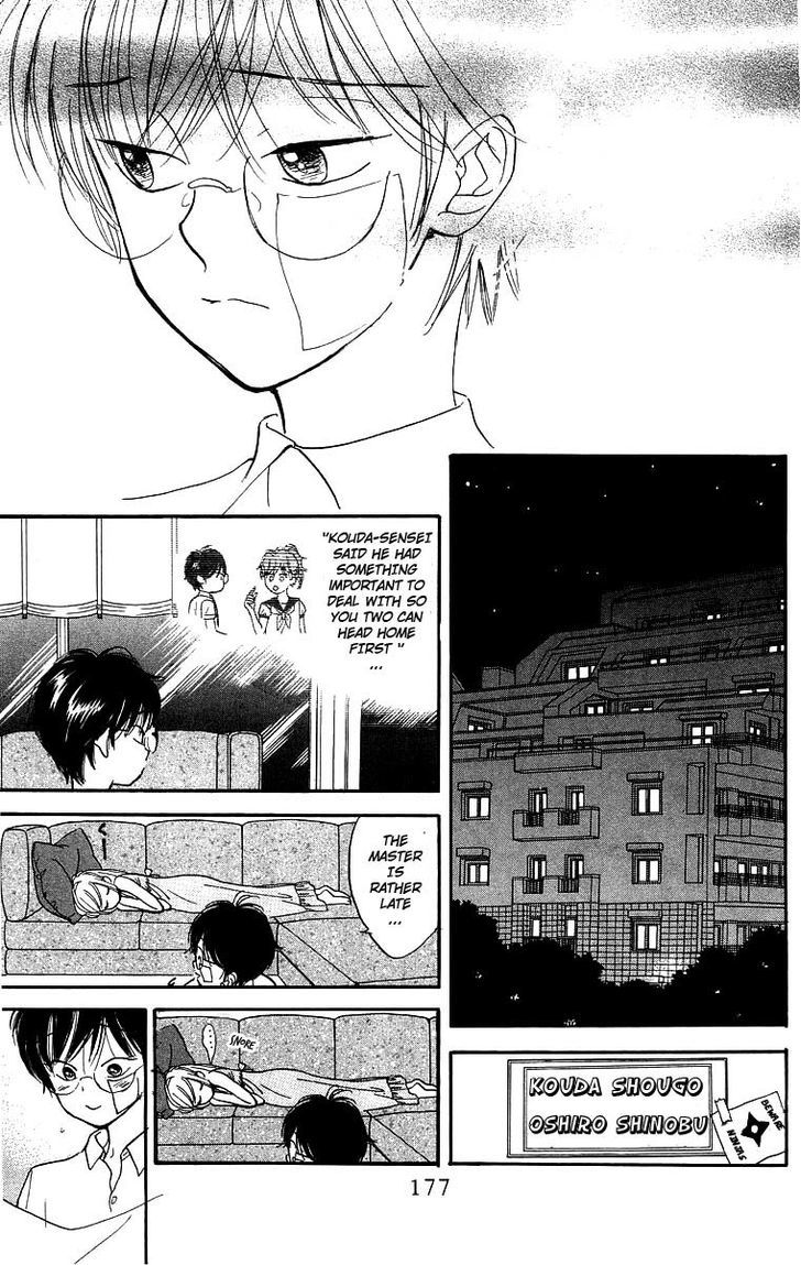 Teru Teru x Shounen Chapter 6 page 22 - Chapter 6