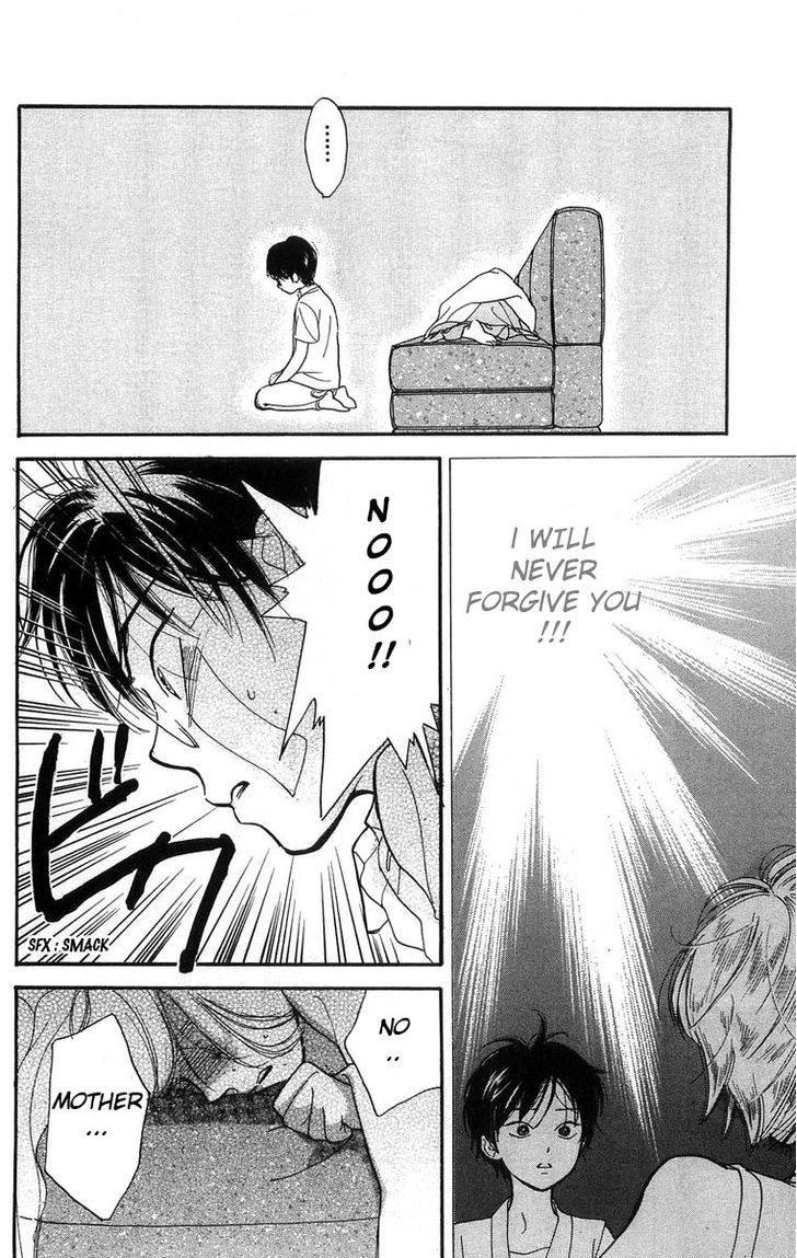 Teru Teru x Shounen Chapter 6 page 23 - Chapter 6