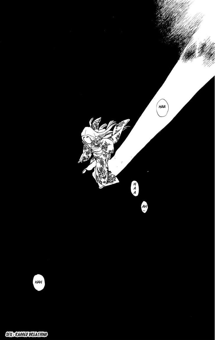 Teru Teru x Shounen Chapter 6 page 25 - Chapter 6