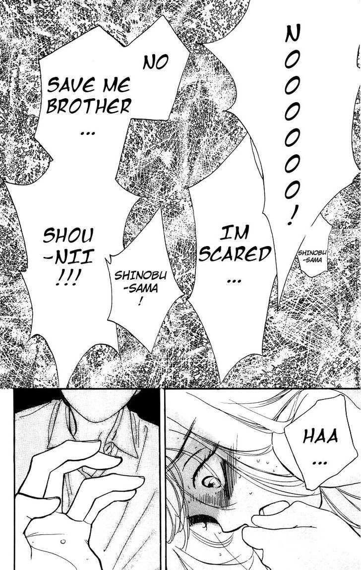 Teru Teru x Shounen Chapter 6 page 27 - Chapter 6