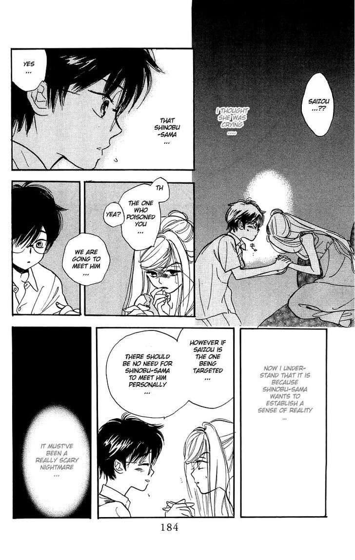 Teru Teru x Shounen Chapter 6 page 29 - Chapter 6