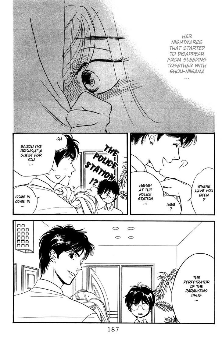 Teru Teru x Shounen Chapter 6 page 32 - Chapter 6