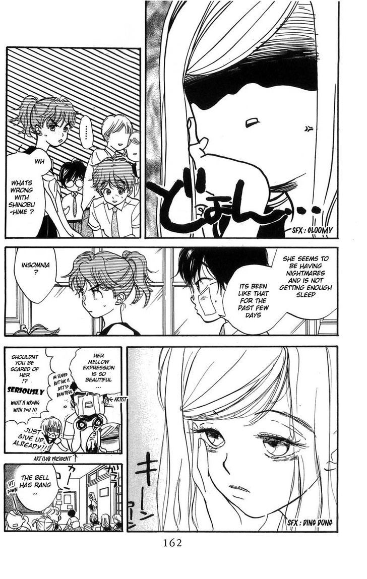 Teru Teru x Shounen Chapter 6 page 7 - Chapter 6