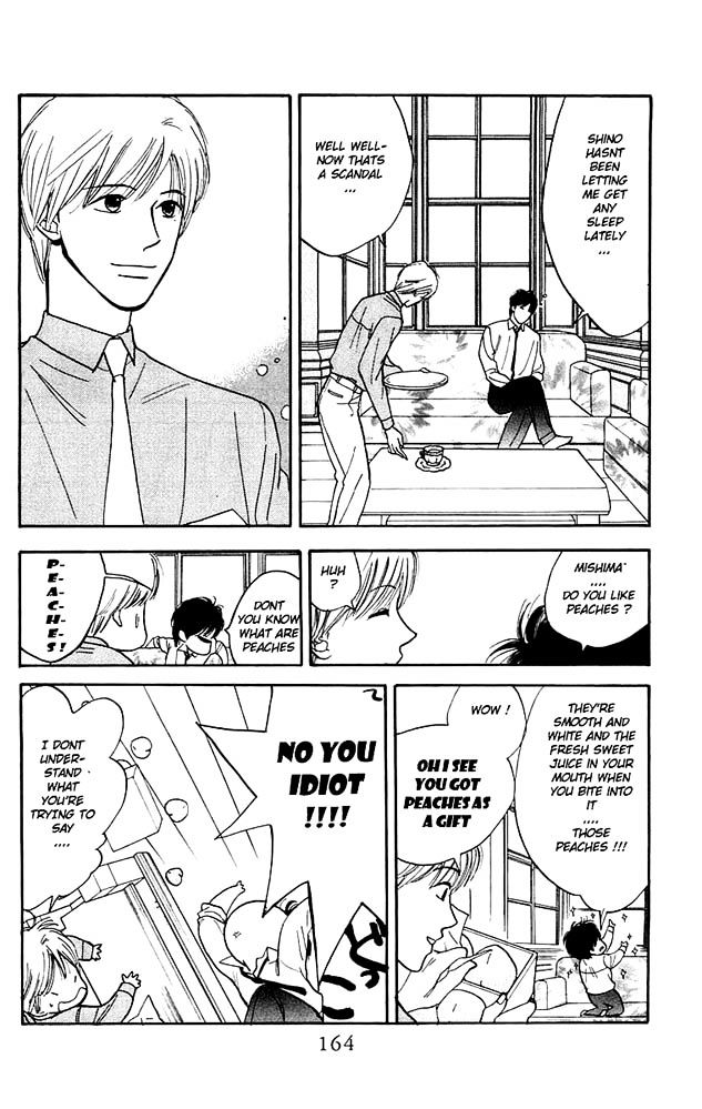 Teru Teru x Shounen Chapter 6 page 9 - Chapter 6