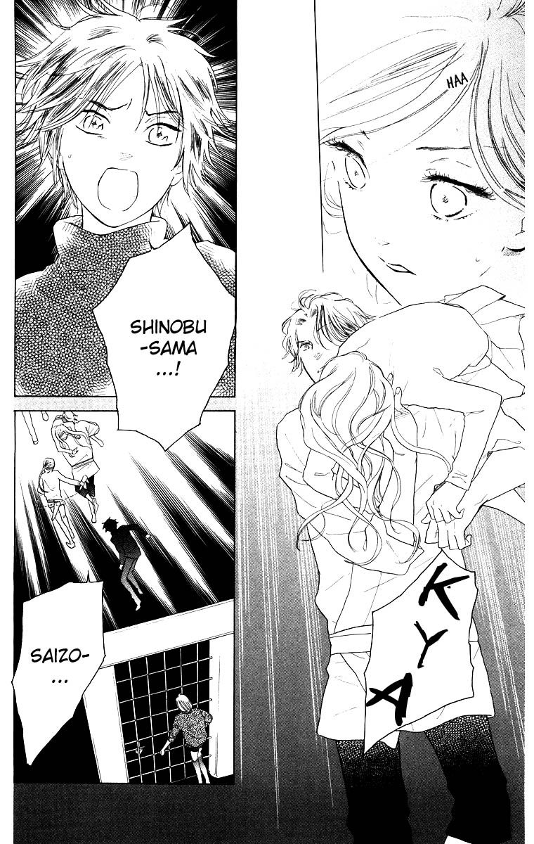 Teru Teru x Shounen Chapter 61 page 10 - Chapter 61