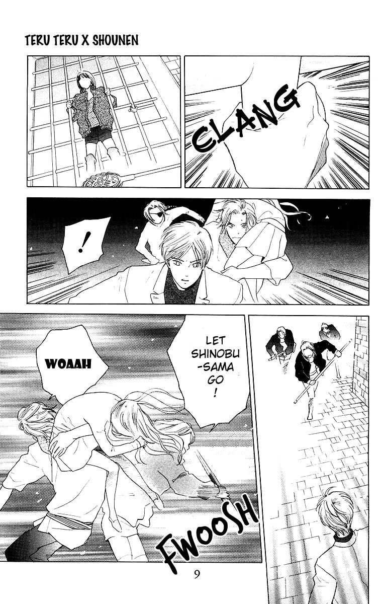 Teru Teru x Shounen Chapter 61 page 11 - Chapter 61