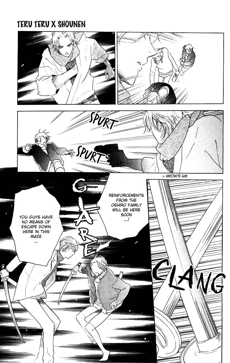 Teru Teru x Shounen Chapter 61 page 13 - Chapter 61