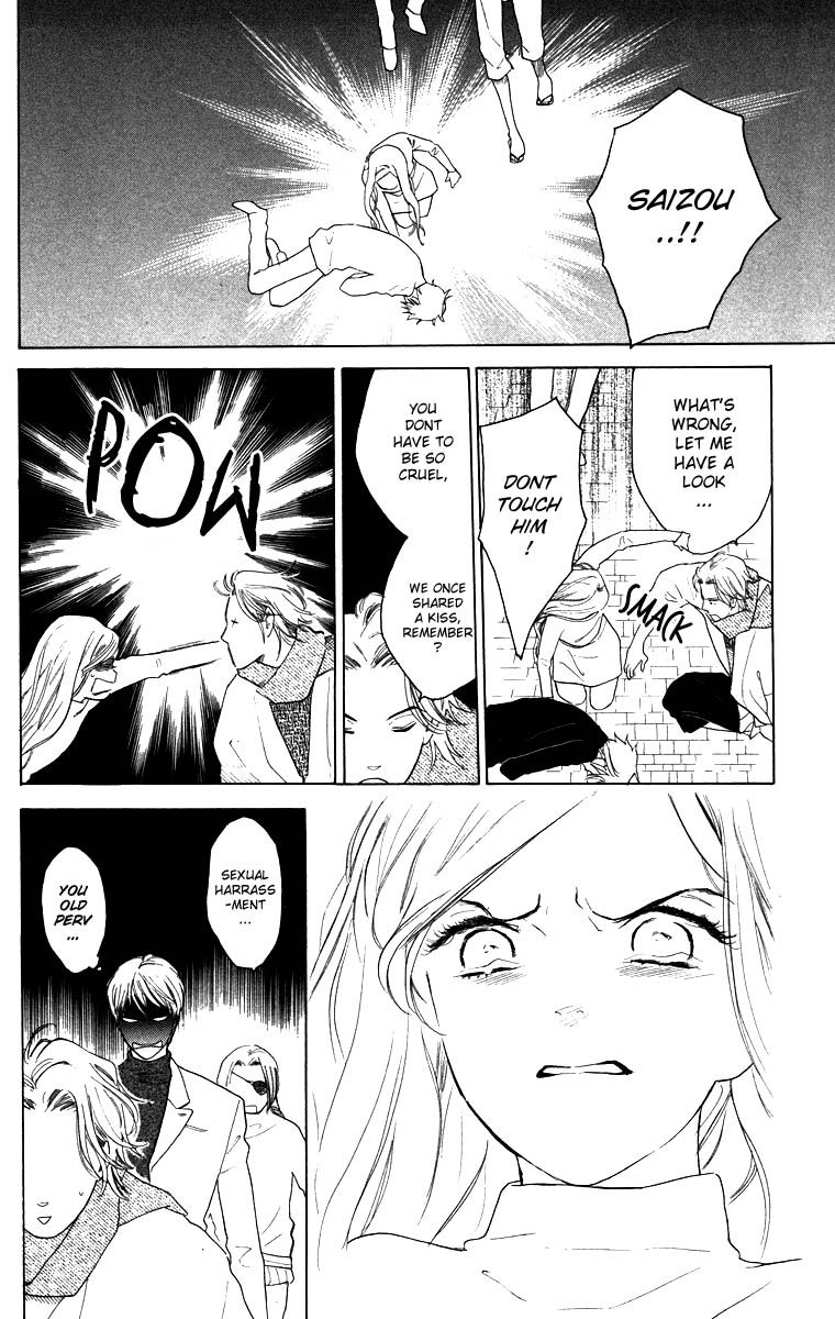Teru Teru x Shounen Chapter 61 page 16 - Chapter 61