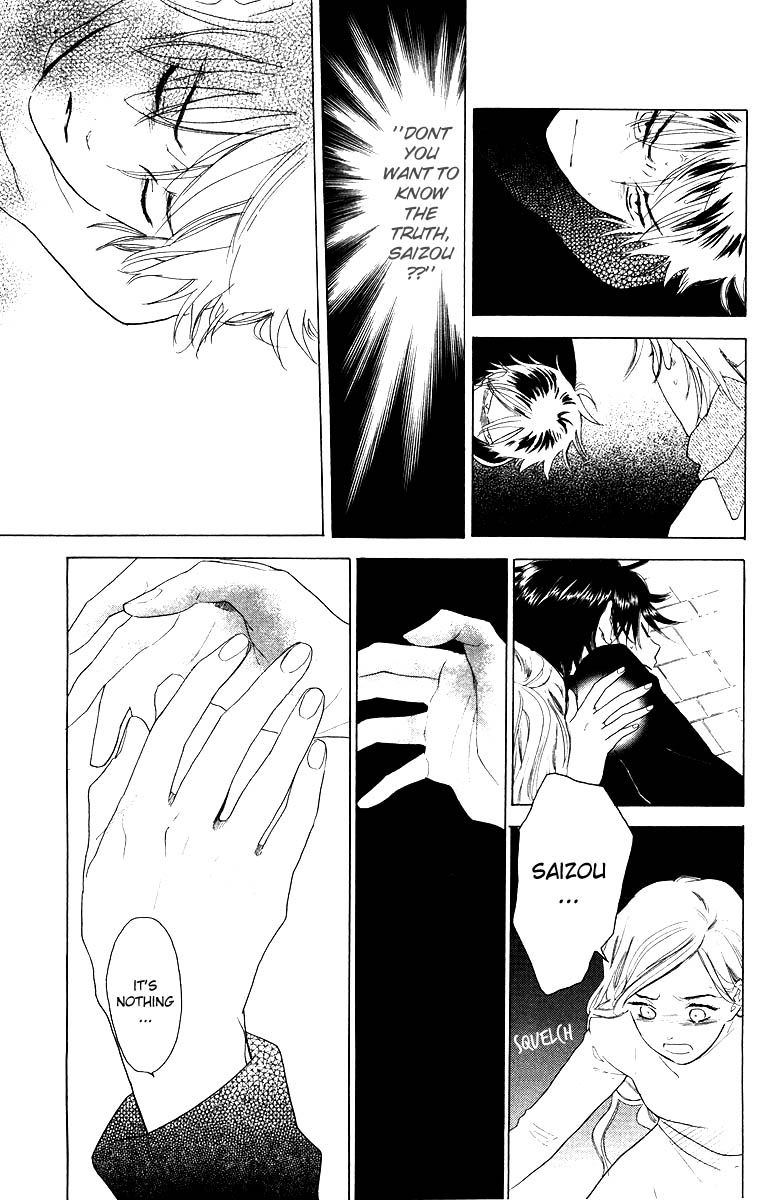 Teru Teru x Shounen Chapter 61 page 17 - Chapter 61
