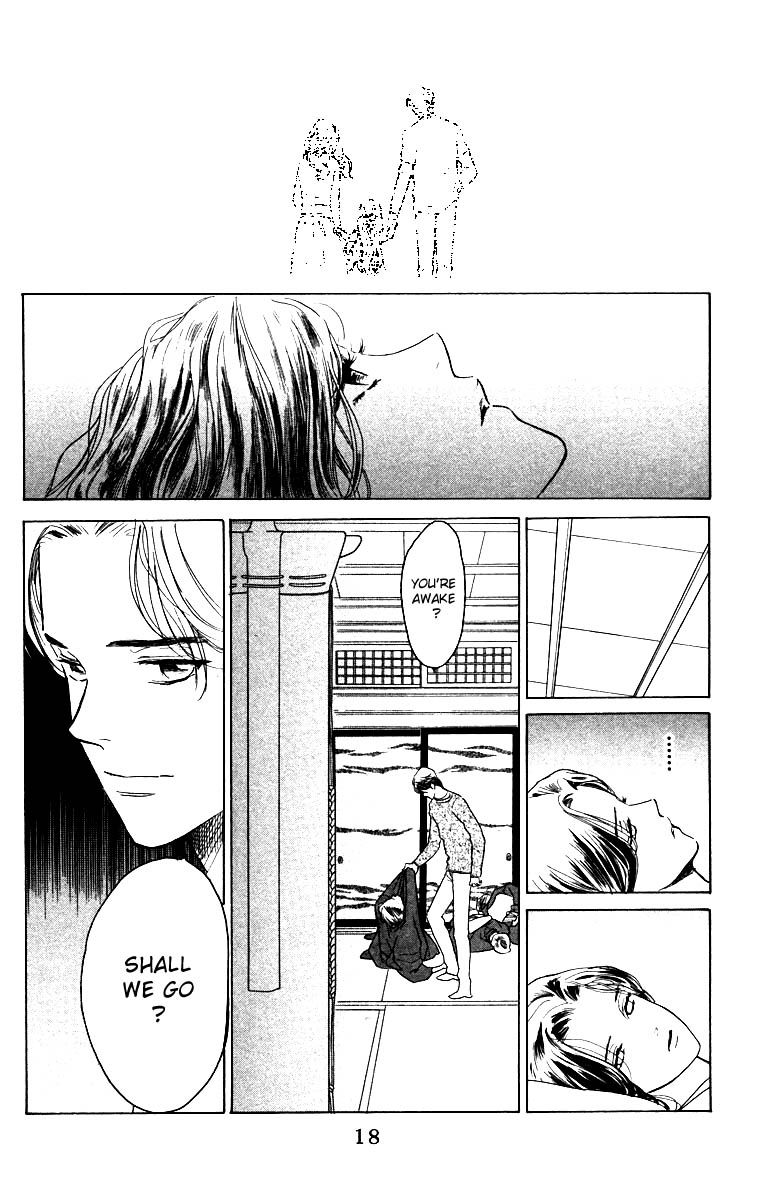Teru Teru x Shounen Chapter 61 page 20 - Chapter 61