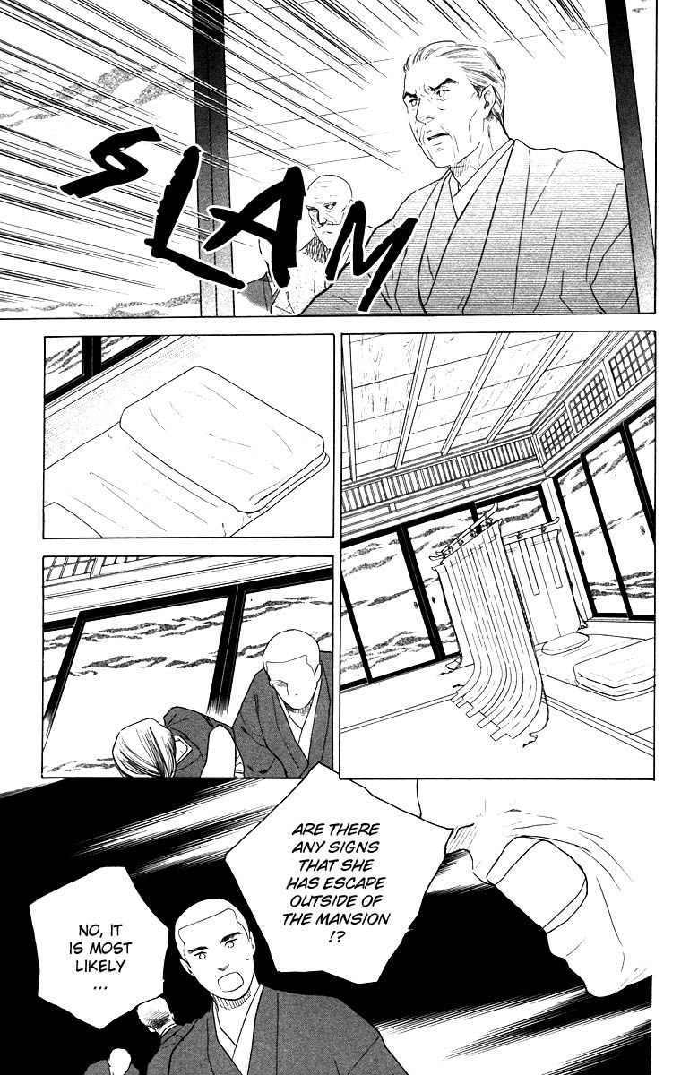 Teru Teru x Shounen Chapter 61 page 21 - Chapter 61