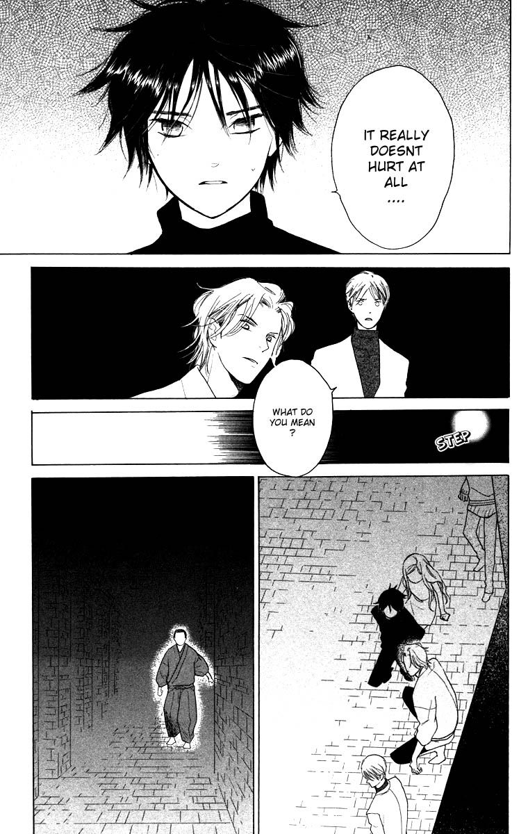 Teru Teru x Shounen Chapter 61 page 27 - Chapter 61