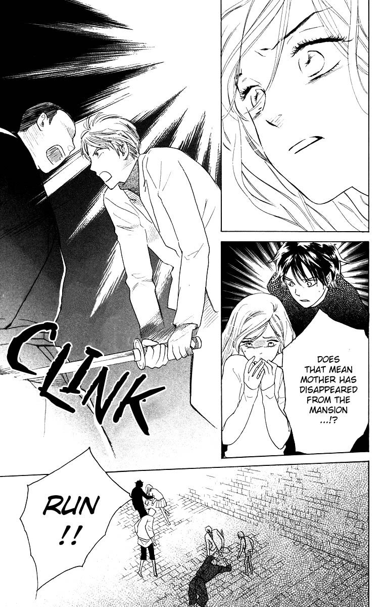 Teru Teru x Shounen Chapter 61 page 29 - Chapter 61
