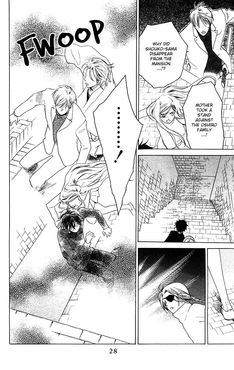 Teru Teru x Shounen Chapter 61 page 30 - Chapter 61