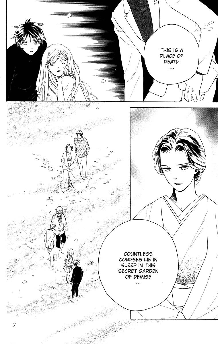 Teru Teru x Shounen Chapter 61 page 33 - Chapter 61