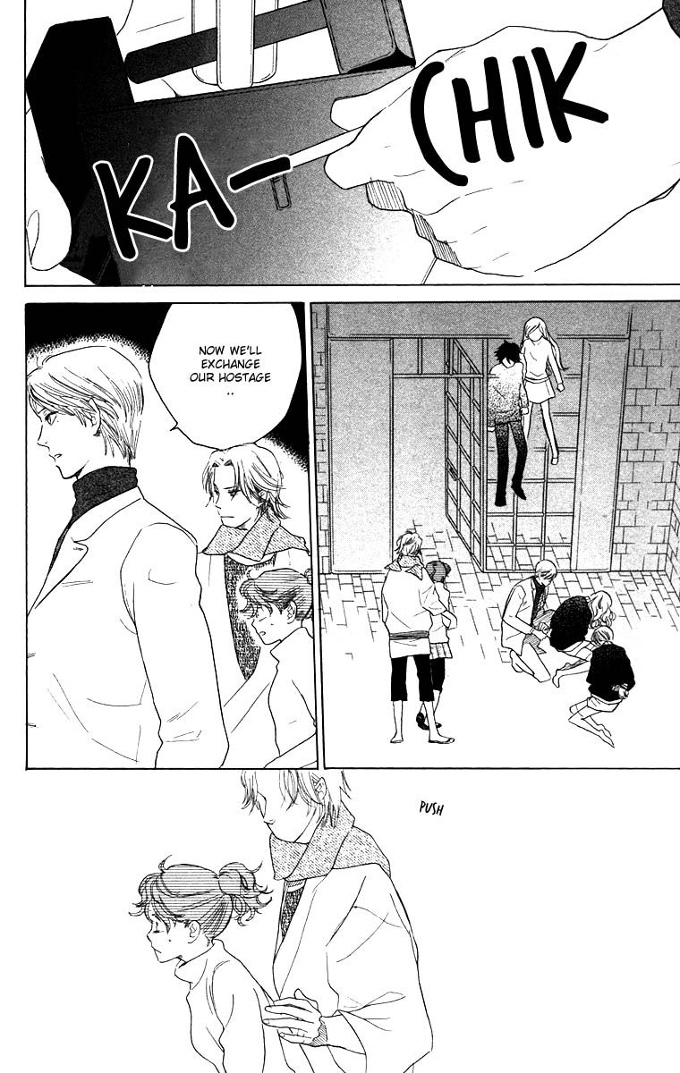Teru Teru x Shounen Chapter 61 page 6 - Chapter 61