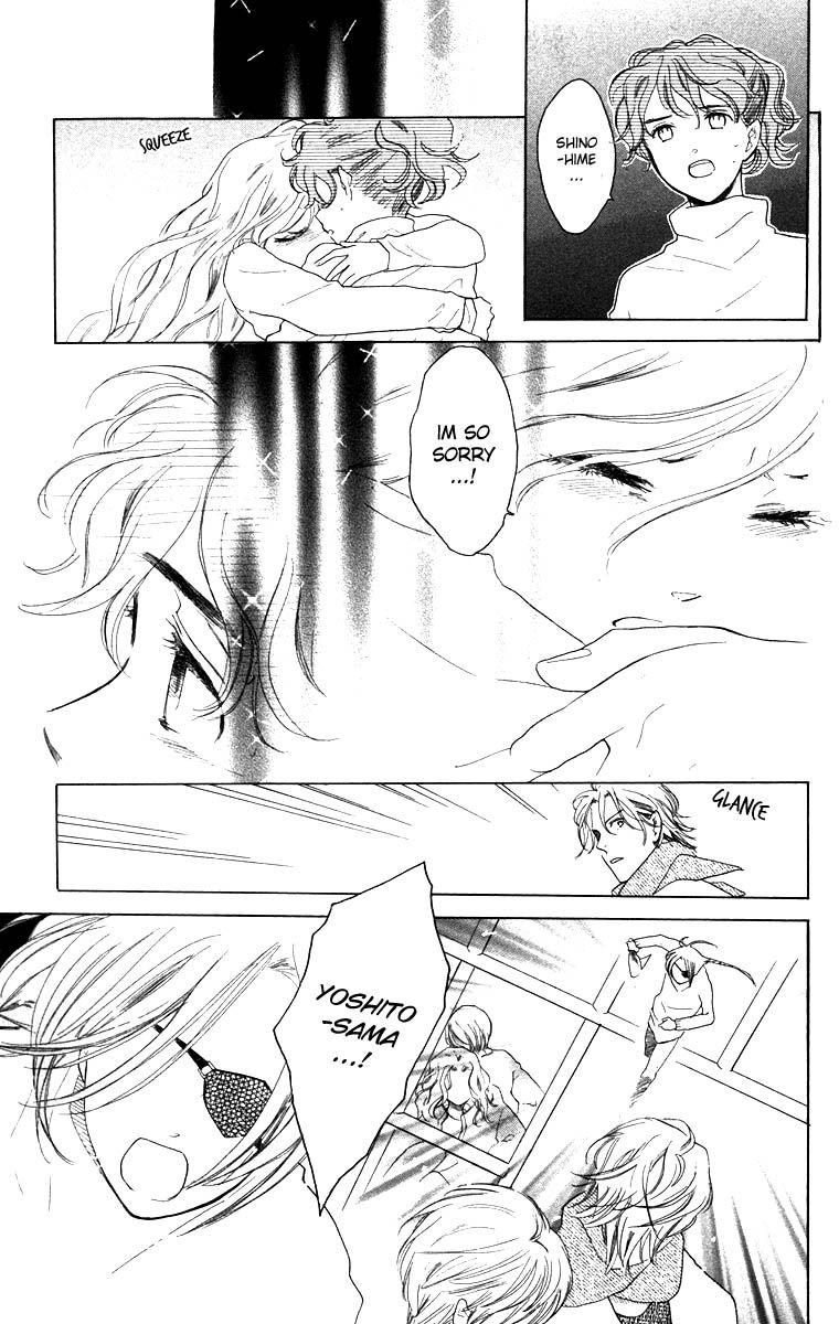 Teru Teru x Shounen Chapter 61 page 7 - Chapter 61