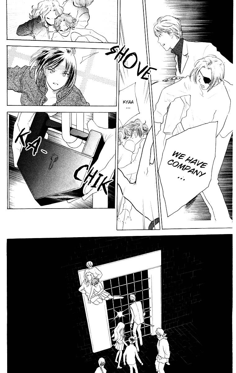 Teru Teru x Shounen Chapter 61 page 8 - Chapter 61
