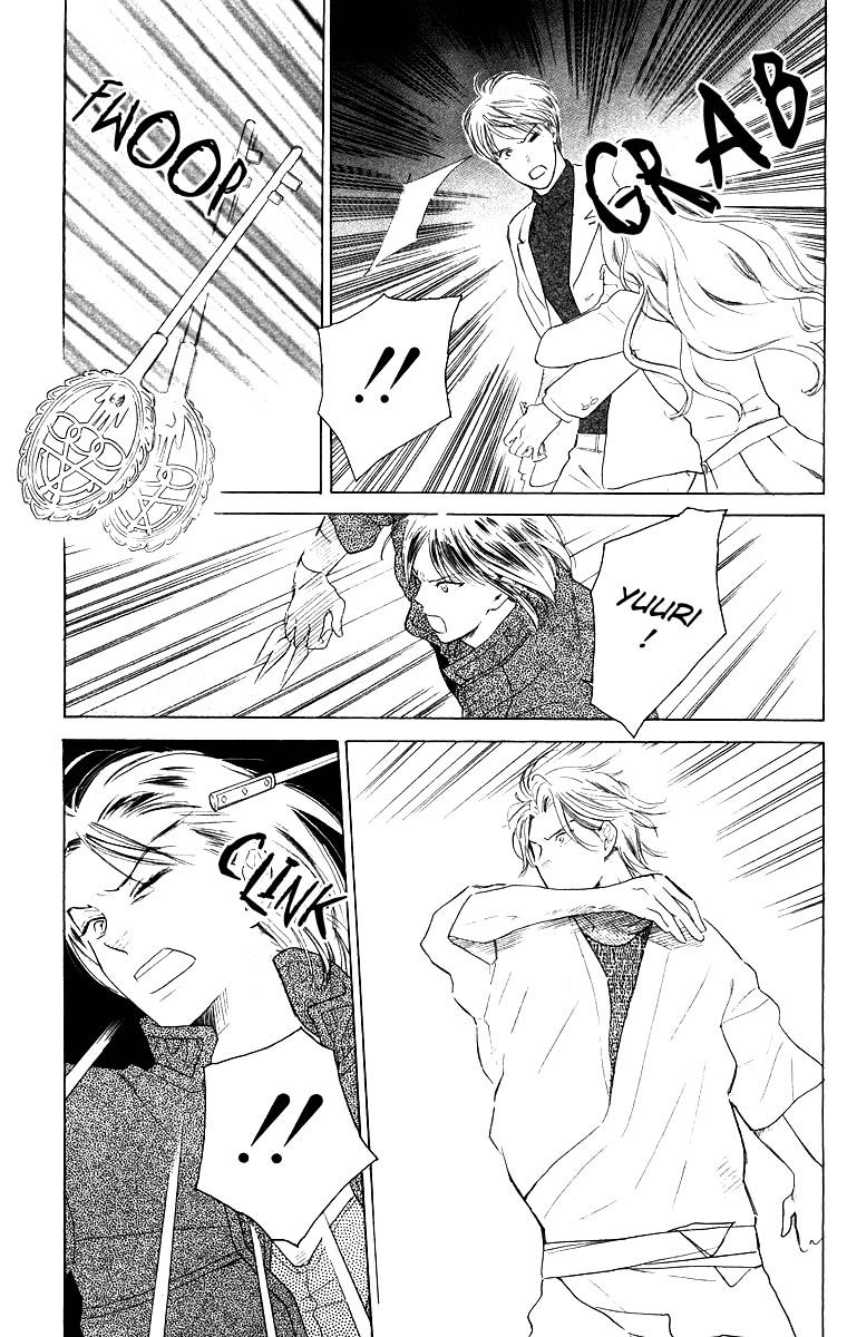 Teru Teru x Shounen Chapter 61 page 9 - Chapter 61