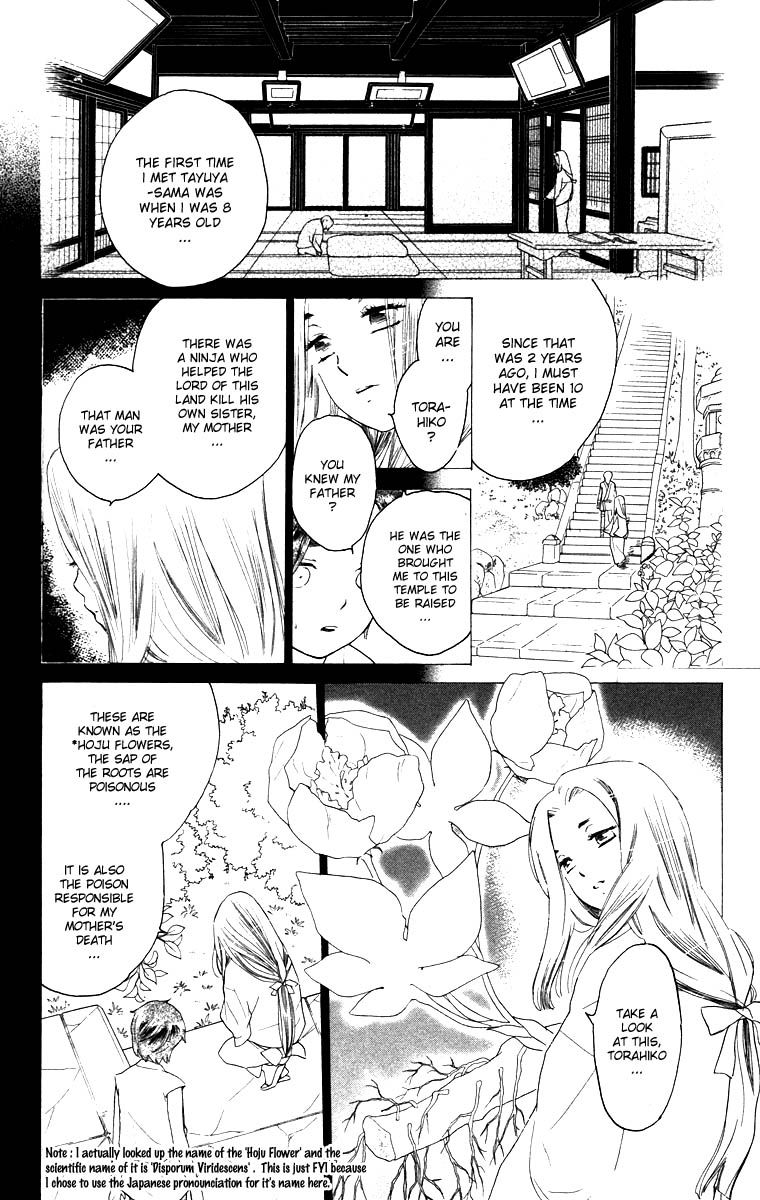 Teru Teru x Shounen Chapter 62 page 10 - Chapter 62