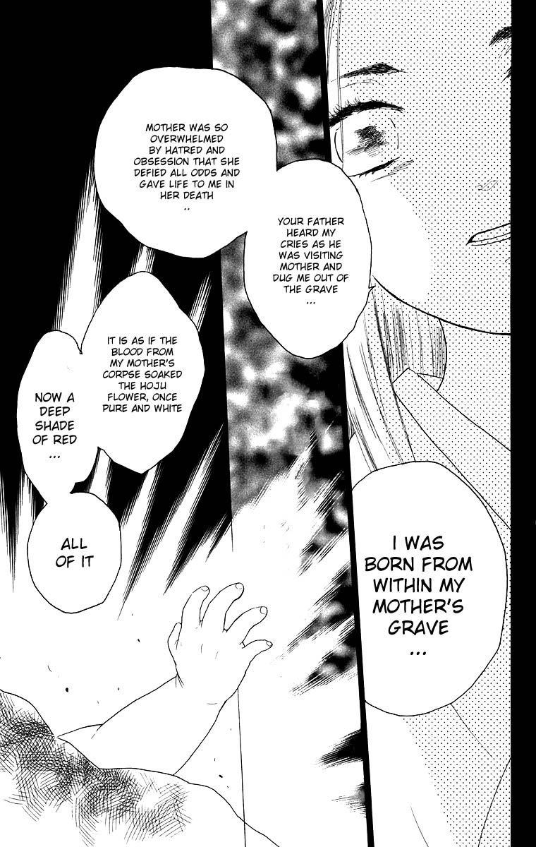 Teru Teru x Shounen Chapter 62 page 12 - Chapter 62