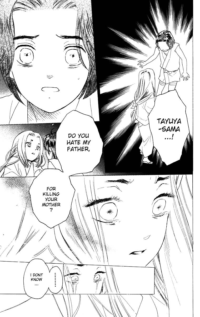 Teru Teru x Shounen Chapter 62 page 14 - Chapter 62