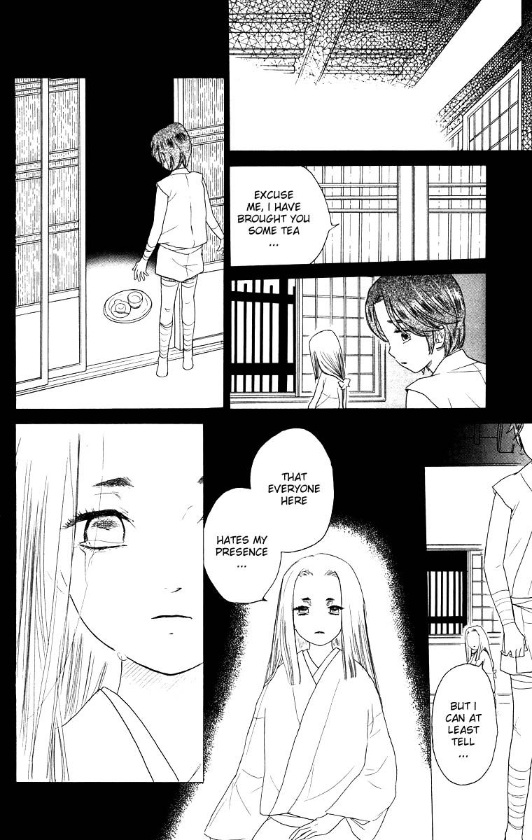 Teru Teru x Shounen Chapter 62 page 15 - Chapter 62