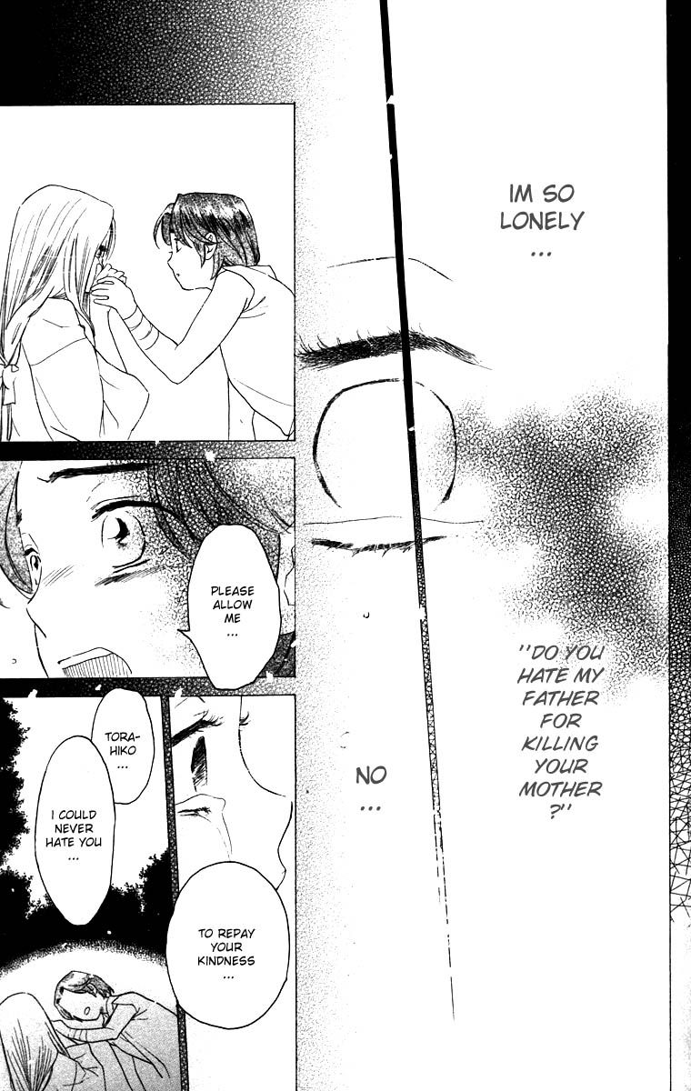 Teru Teru x Shounen Chapter 62 page 16 - Chapter 62