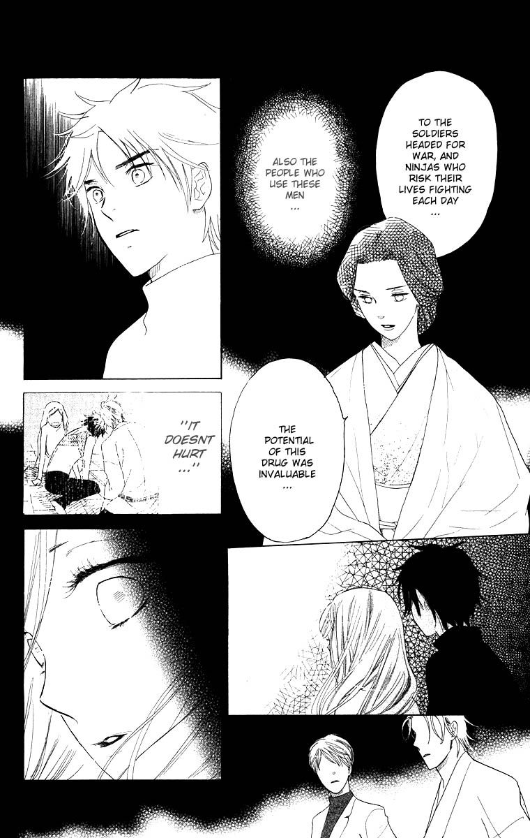 Teru Teru x Shounen Chapter 62 page 21 - Chapter 62