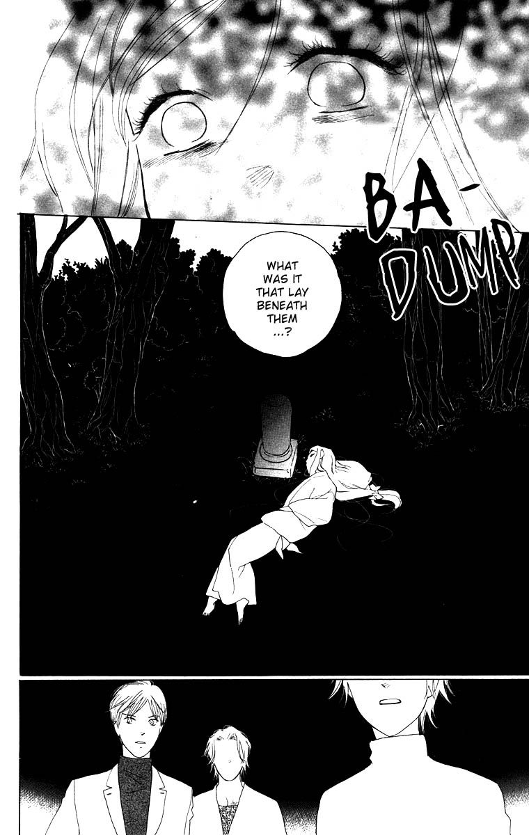 Teru Teru x Shounen Chapter 62 page 23 - Chapter 62