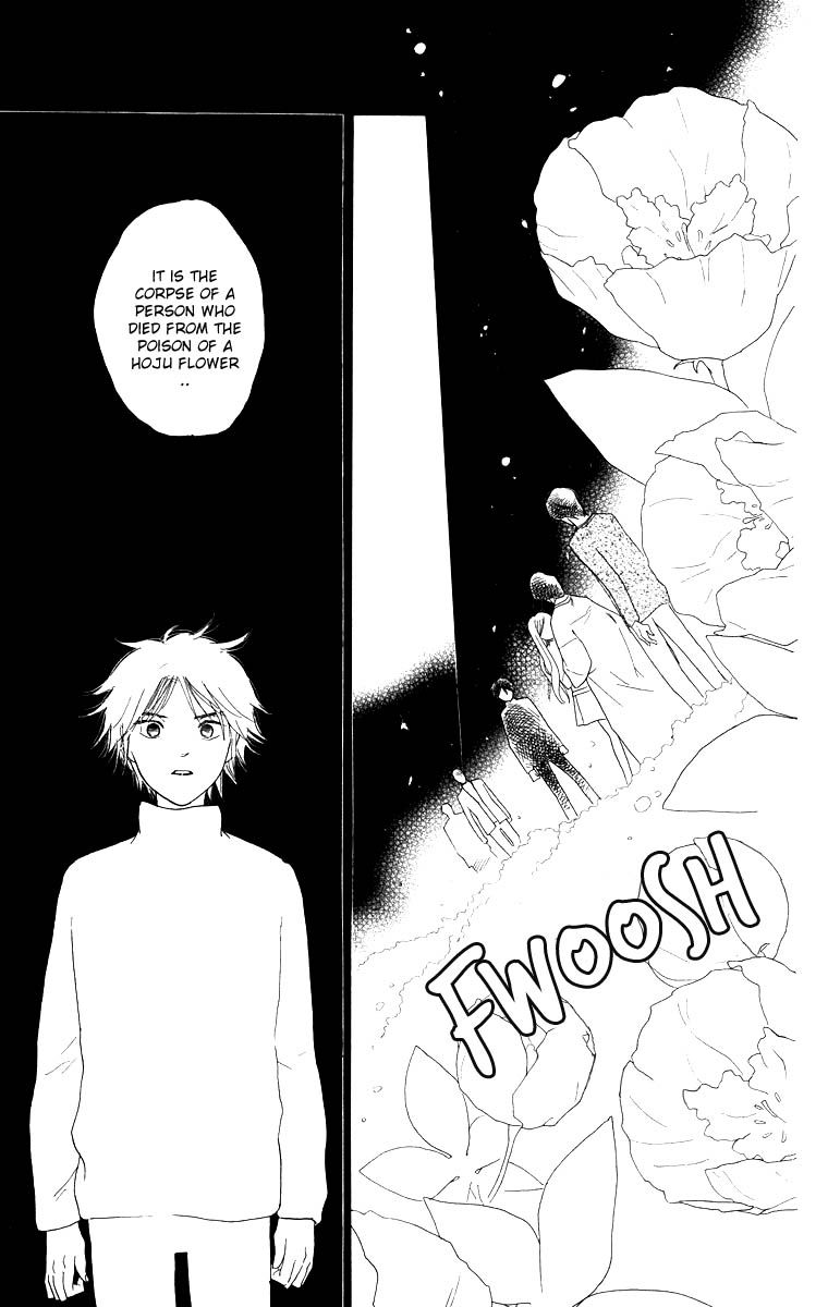 Teru Teru x Shounen Chapter 62 page 24 - Chapter 62