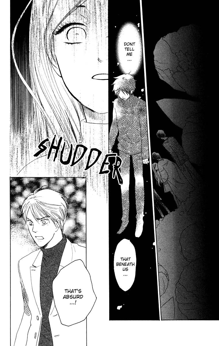 Teru Teru x Shounen Chapter 62 page 27 - Chapter 62