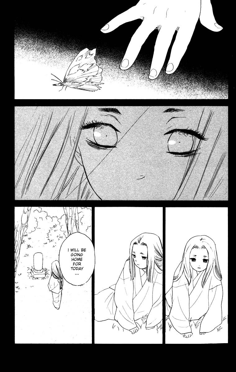 Teru Teru x Shounen Chapter 62 page 8 - Chapter 62