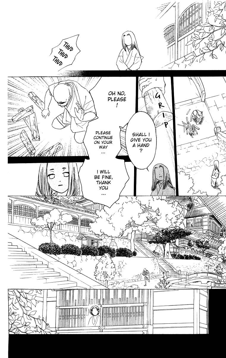 Teru Teru x Shounen Chapter 62 page 9 - Chapter 62