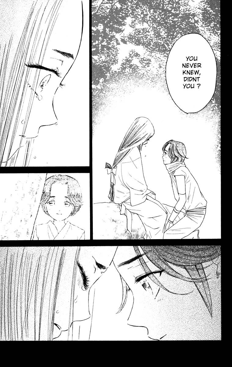 Teru Teru x Shounen Chapter 63 page 11 - Chapter 63